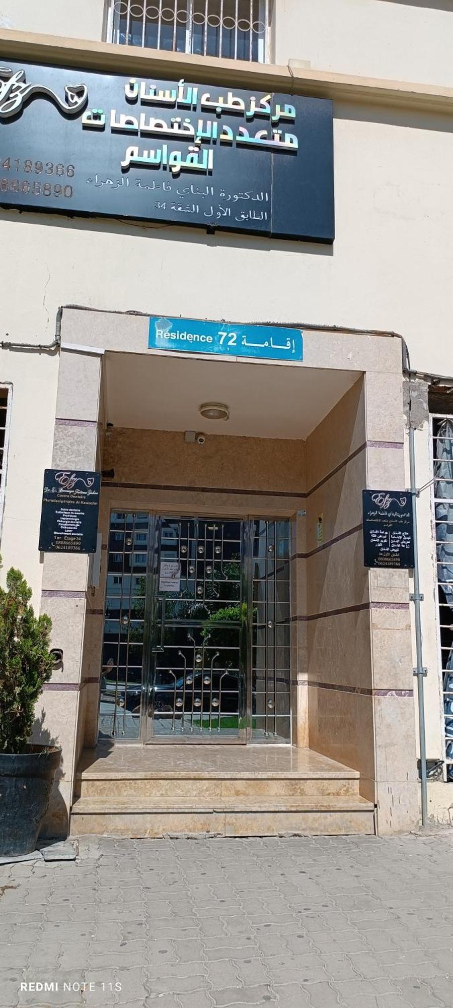 Apartamento Kawacim *